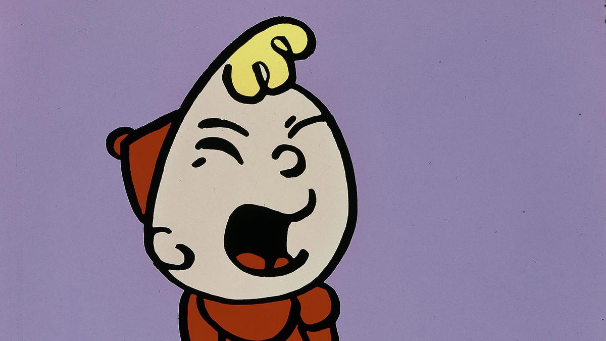 Sony Pictures Museum Gerald McBoing-Boing