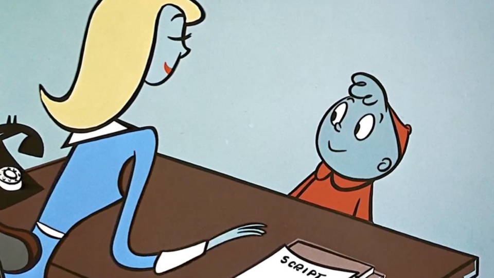 Sony Pictures Museum Gerald McBoing-Boing