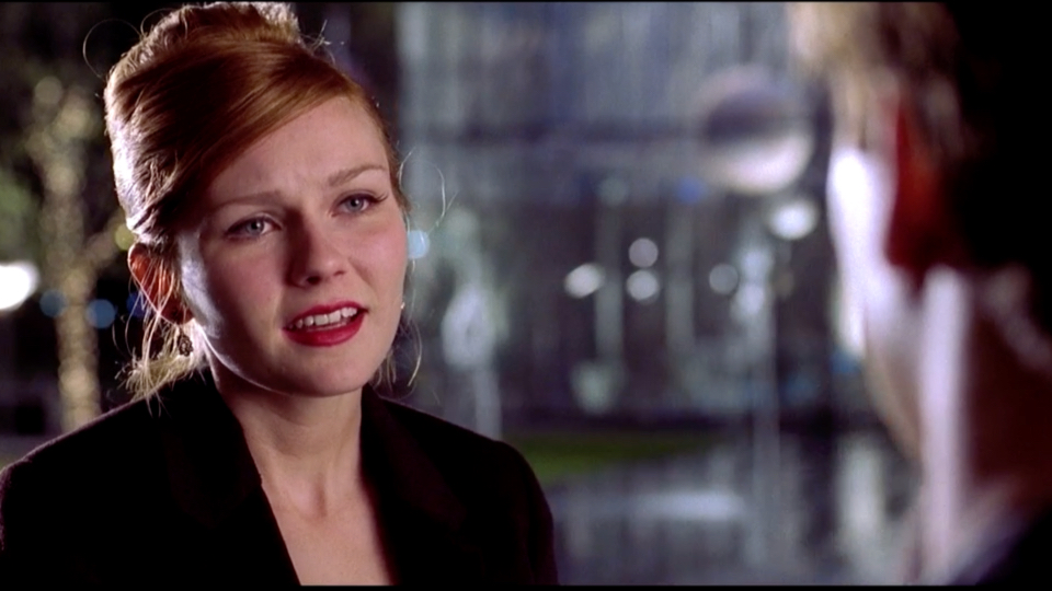 Sony Pictures Museum Spider-Man™ 2