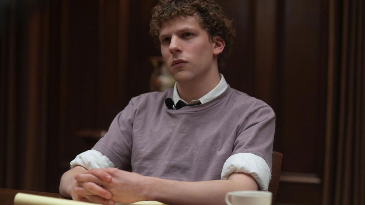 Sony Pictures Museum Social Network, The