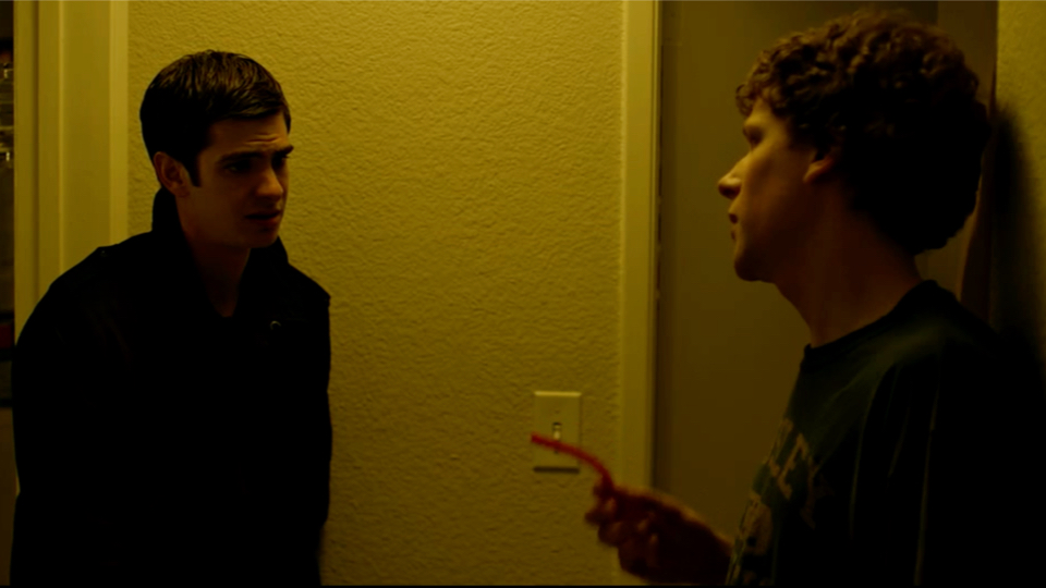 Sony Pictures Museum Social Network, The