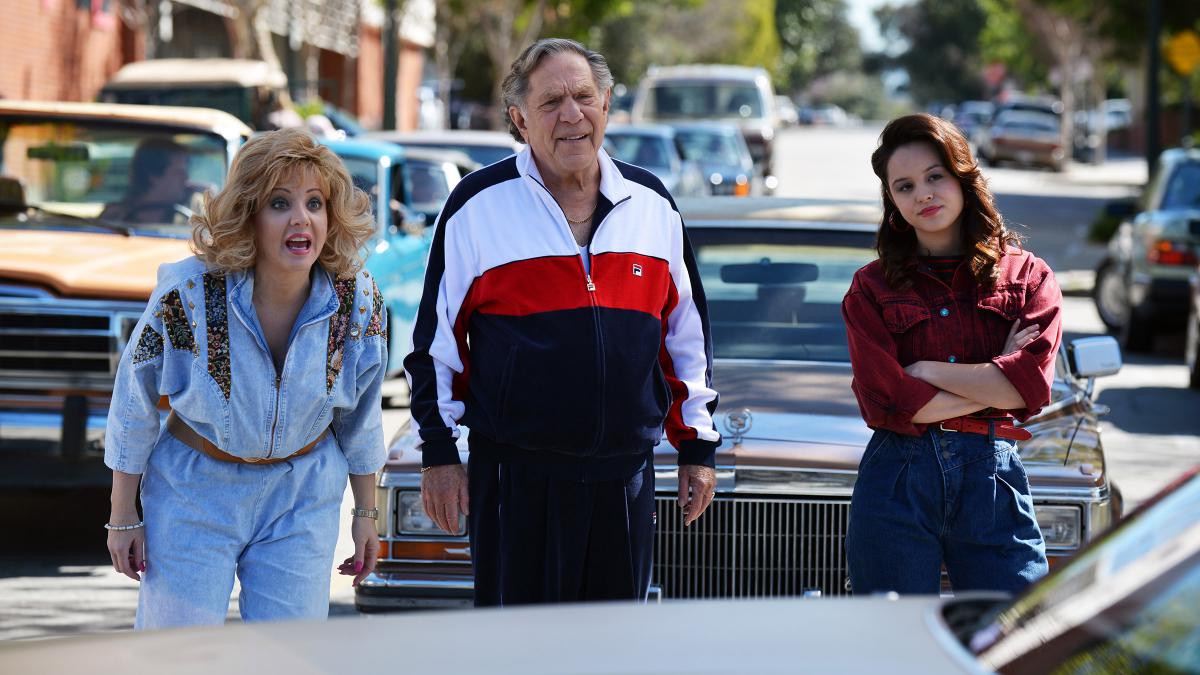 Sony Pictures Museum Goldbergs, The