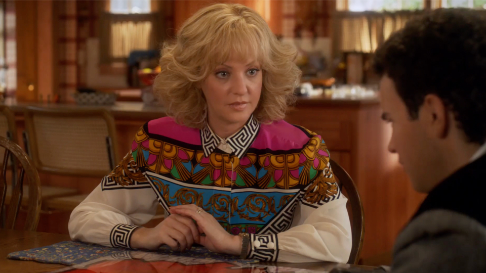 Sony Pictures Museum Goldbergs, The