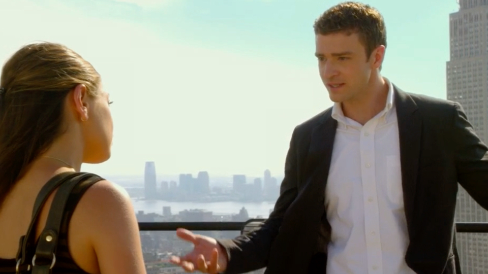 Sony Pictures Museum Friends with Benefits